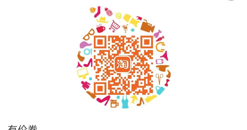HEURUEH 50无门槛