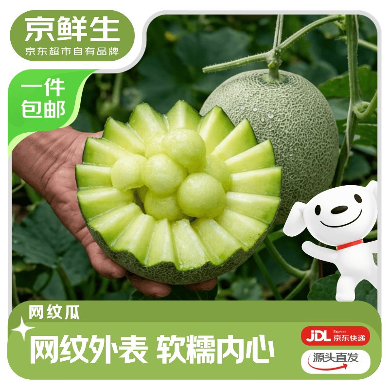 广西9折消费卷