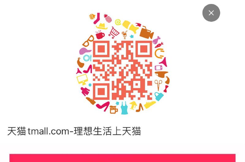 tb9点五折服饰洪包