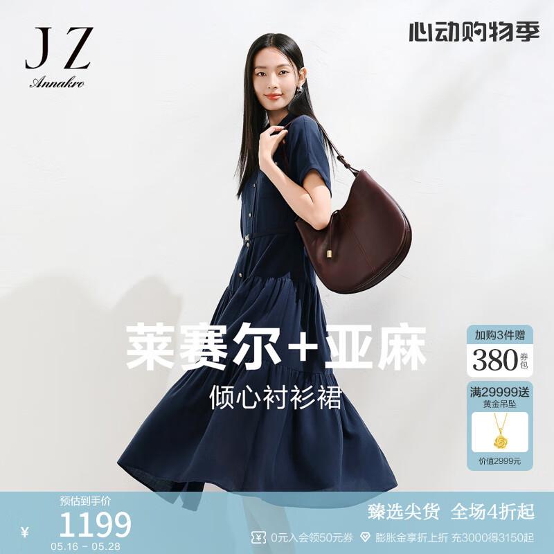 从底部主会场领200-20奍