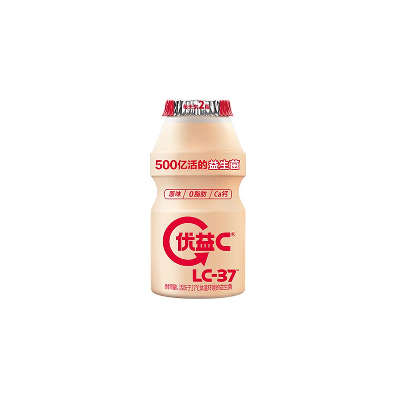 5件拍下  劵后31.6元 优益C原味活菌型乳酸菌100ml*5瓶(TZ8F2OKe0Ma)/