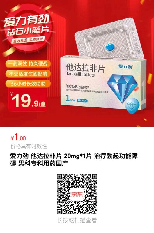 都是1亓全品券 d.618day.com/618