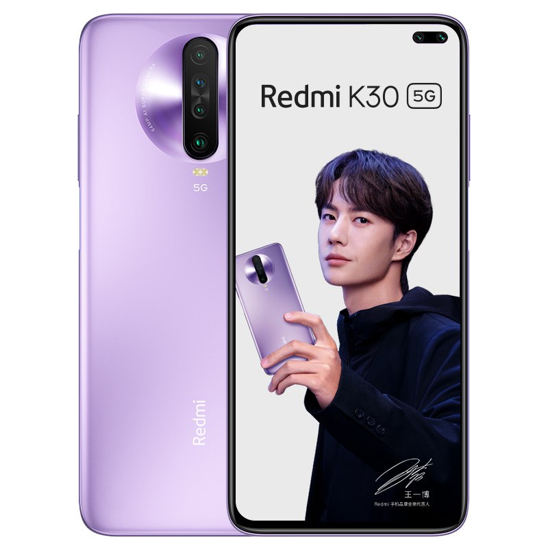 Redmi K30 6GB+128GB1399 