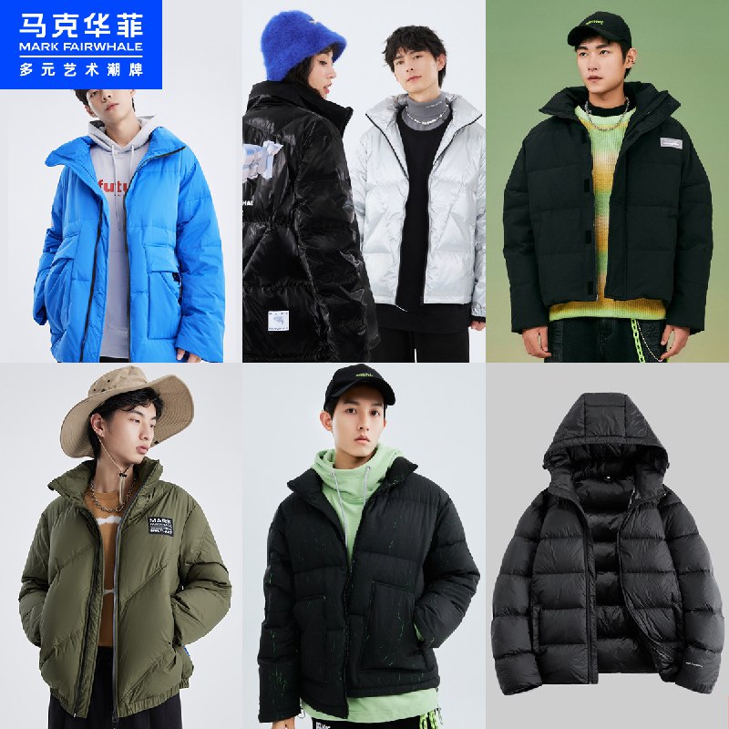 0点后开始 拍下399元【马克华菲旗舰店】潮流吸睛多色情侣羽绒服)YICs2BeZdP7)/ CZ11//官方旗舰店发货 超多款可选冬季快到了 提前好价准备线下专柜随便一件至少上千大牌真羽绒 蓬松度满满 安排