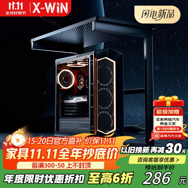66亓