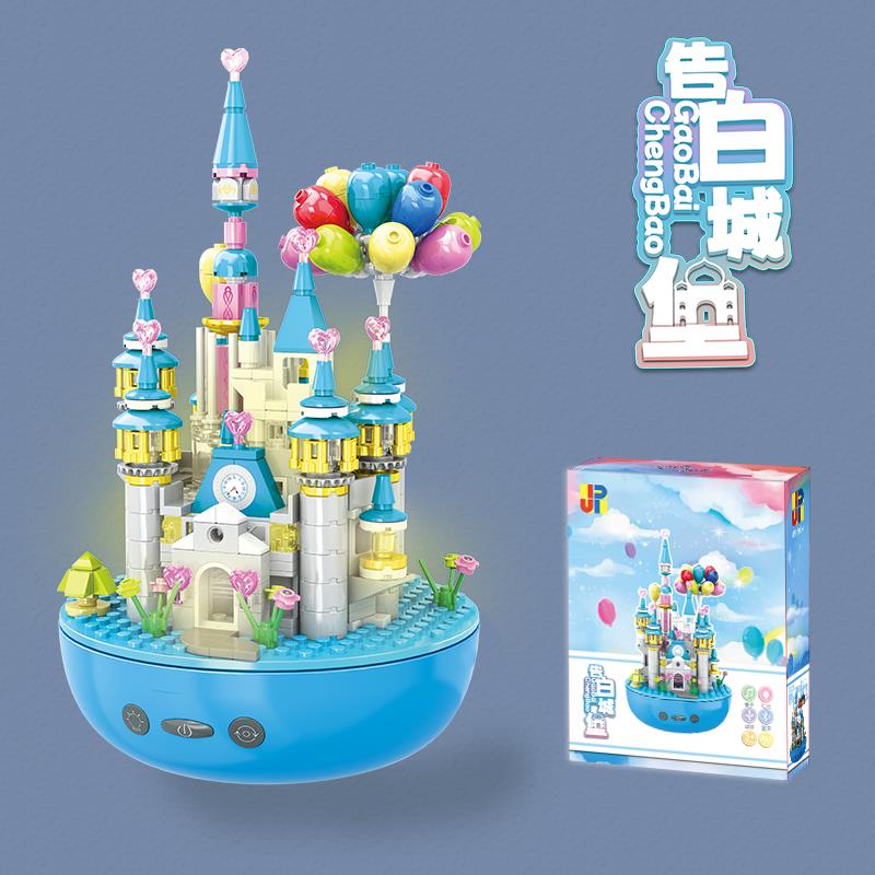 如有玩具5折奍各1件叠198-20省省卡奍32.7亓