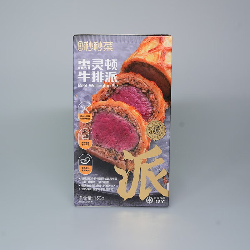 5件 