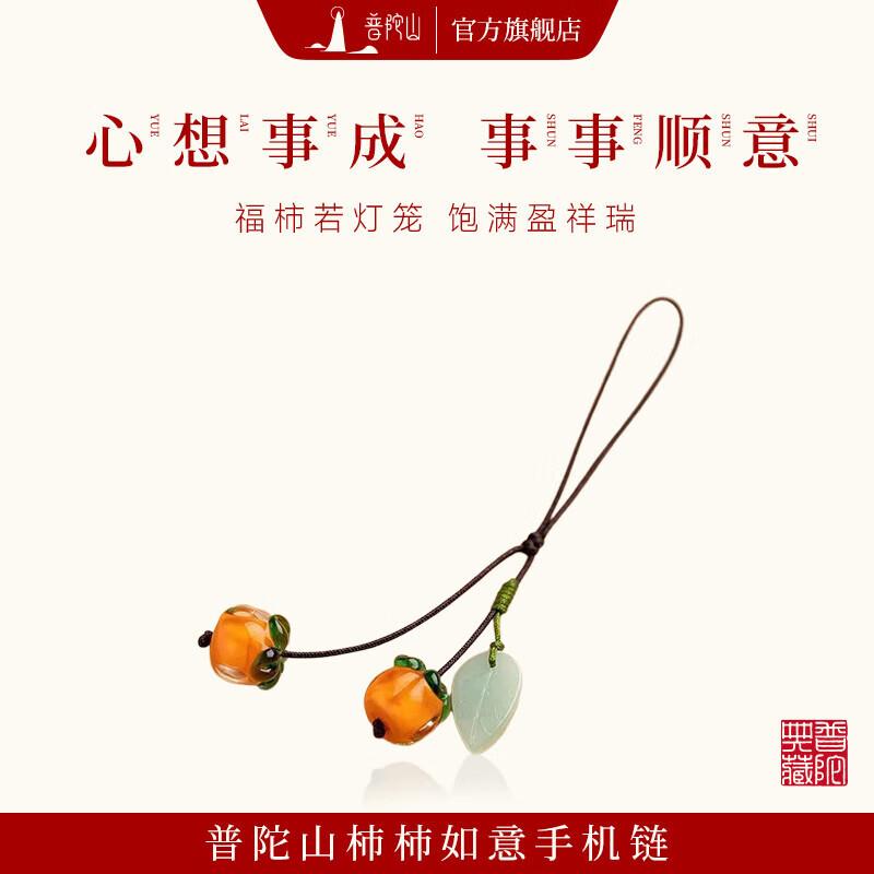 1亓