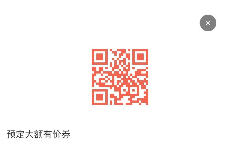 热风600-90