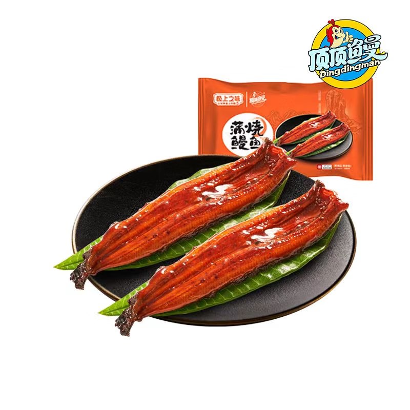 领200-20补贴卷