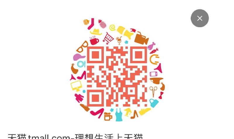 下单后抽奖试试，有机会得0.1亓礼品
