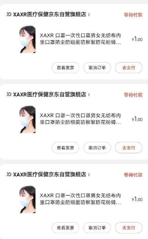 可多拍，需要的注意