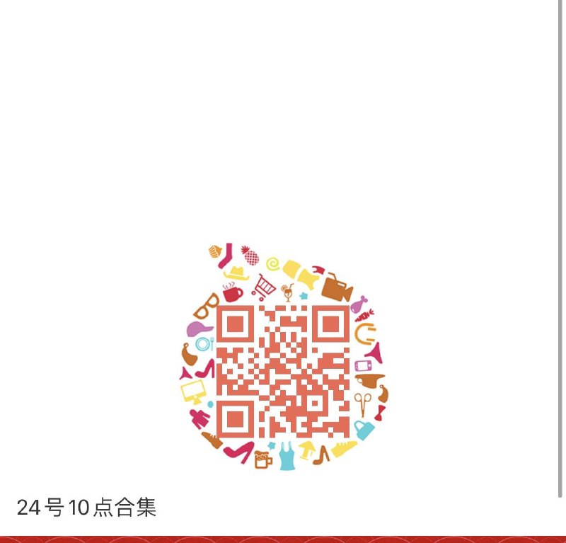 10点