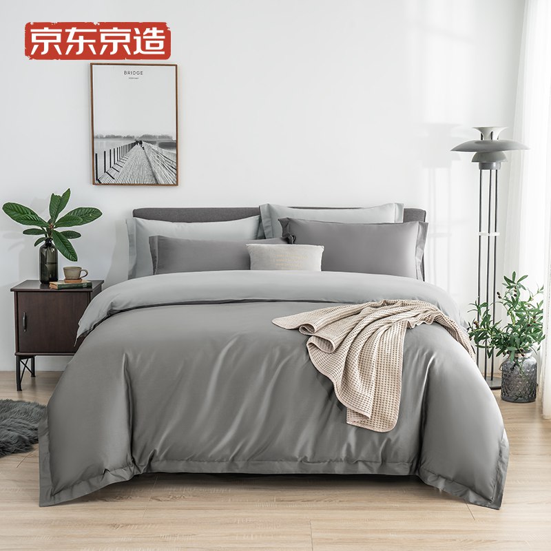 【京东plus】京造 60支纯棉缎纹四件套 1.5m床 193.05元包邮