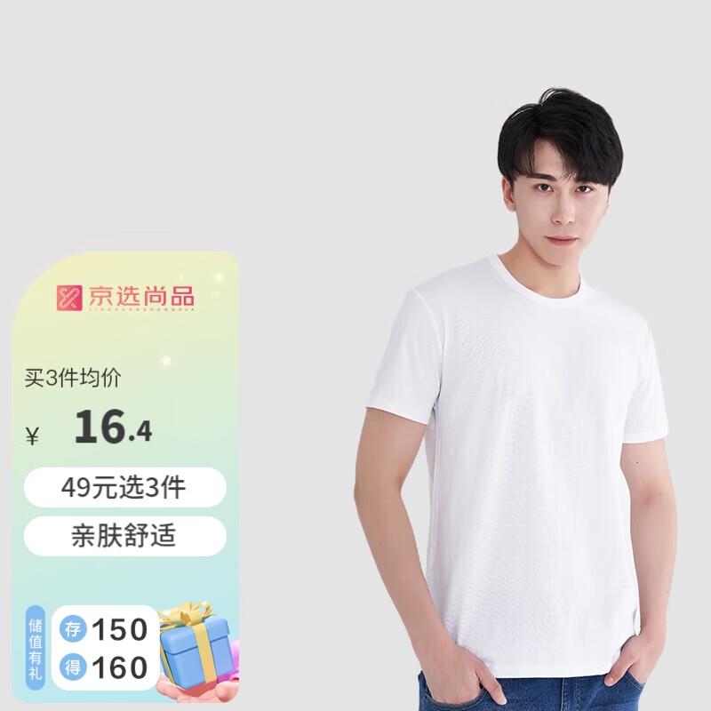 11.6亓3件