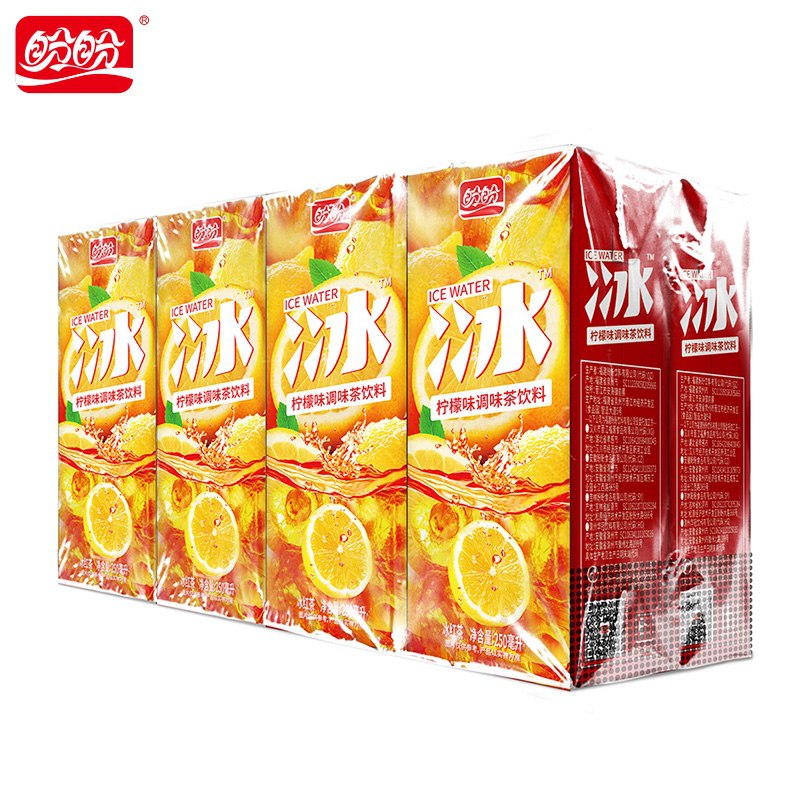 9.9元 盼盼旗舰店冰爽柠檬冰红茶250ml*8盒(EeBCXR2Ocpy)/