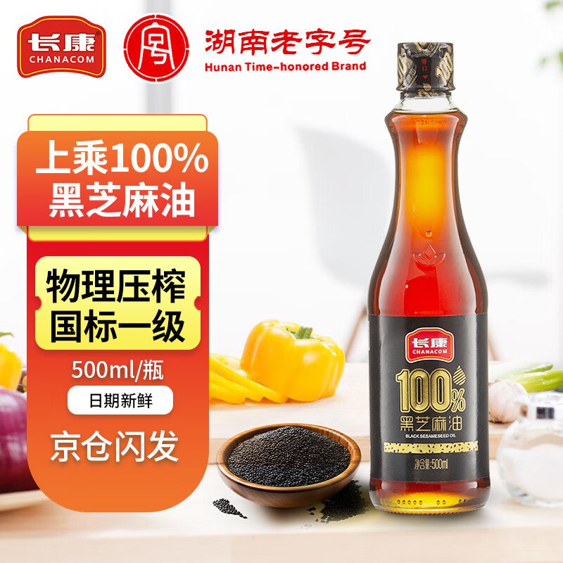 长康 纯黑芝麻油 香油500ml