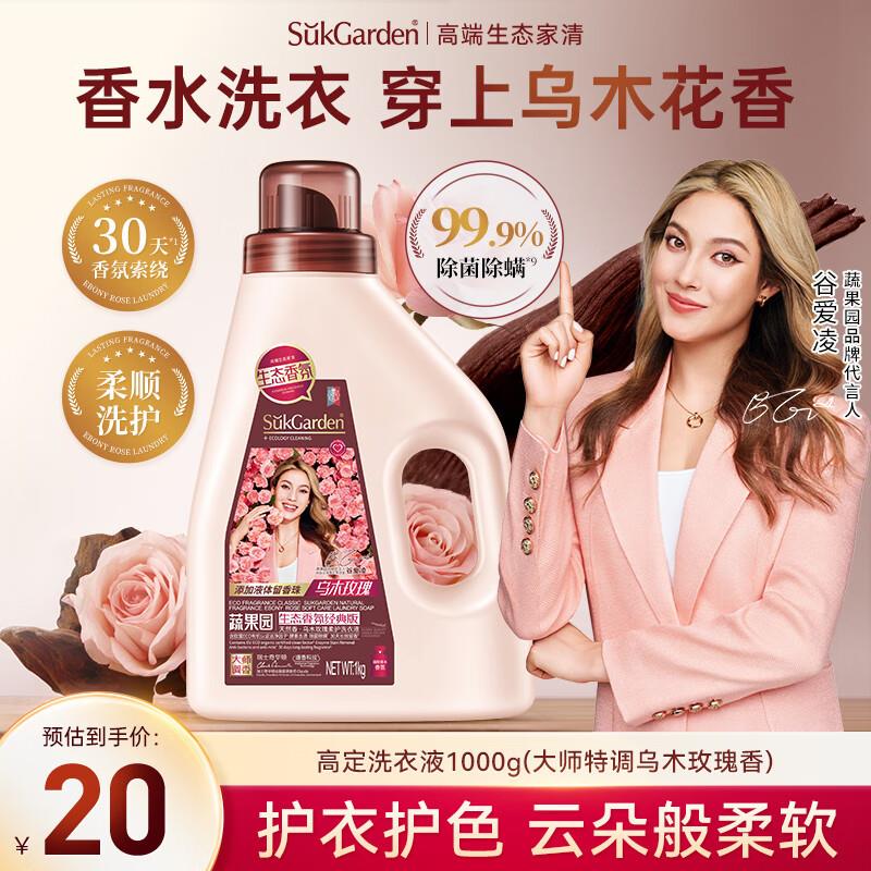 叠家清6奍省省卡2奍