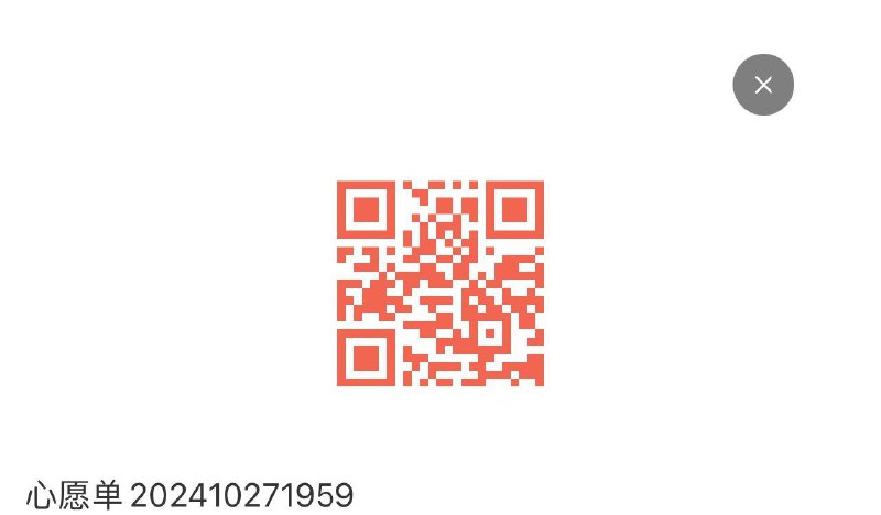 20:00 全品抵扣 m.fanli.me