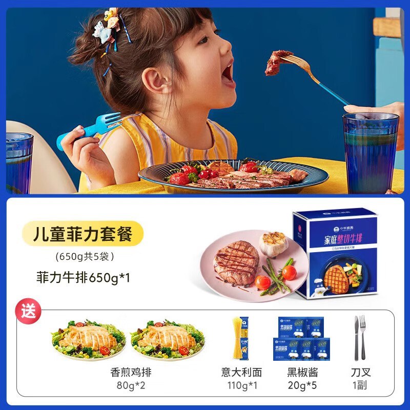 先领99-20卷