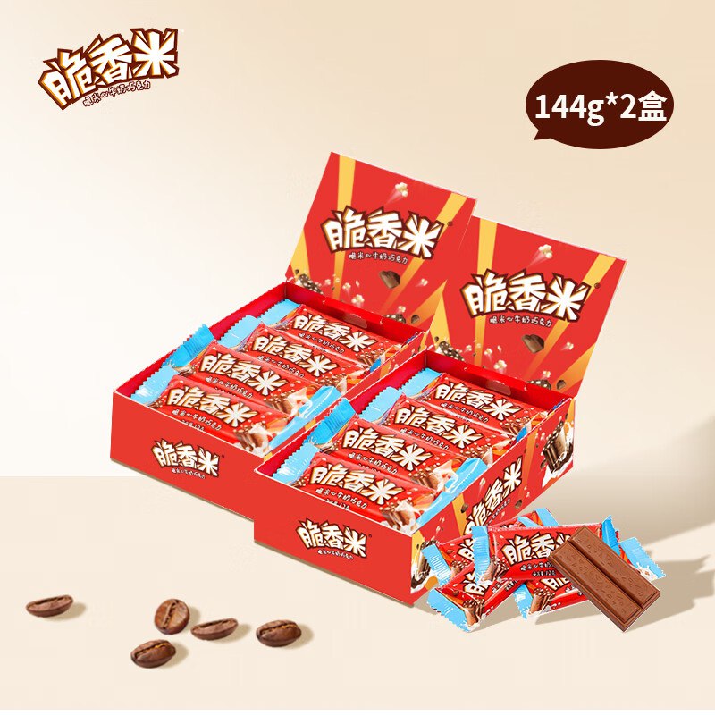 26.9元 脆香米 夹心巧克力 144g*2盒