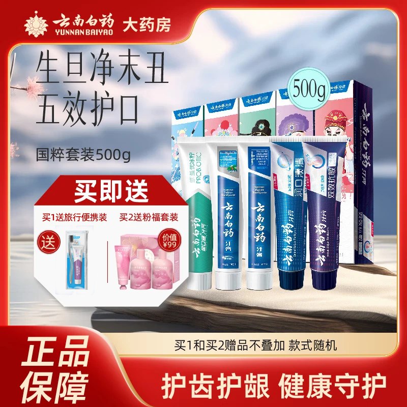 先领59-10补贴卷