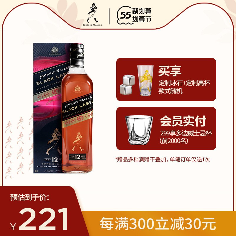 2.凑单商品 也加购物车1件￥8XKb2jRuLMh￥/ 两个商品一起【提交并付款】然后再单独【退款凑单商品】7元=1桶自热米饭+1瓶乳酸菌自热米饭乳酸菌 到手44.9元