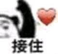 神车复活，库存不多！！！历史最最低价 之前最低要19！刚刚没安排的，速度安排上！9.9要什么自行车 搞上体验一下