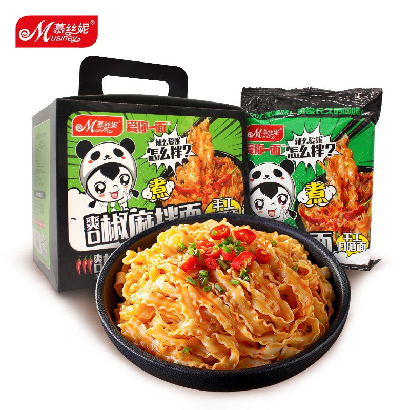 慕丝妮爱你一面 椒麻拌面528g盒