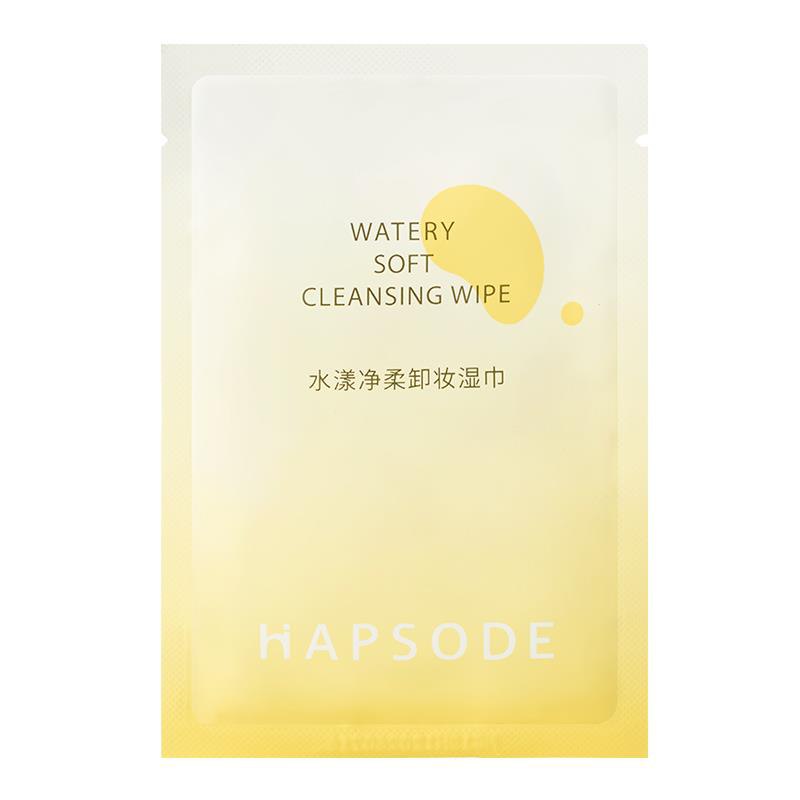 20点0.01悦芙媞 卸妆湿巾1片1/ CZ9831 9/P2xt41KSVAN//://