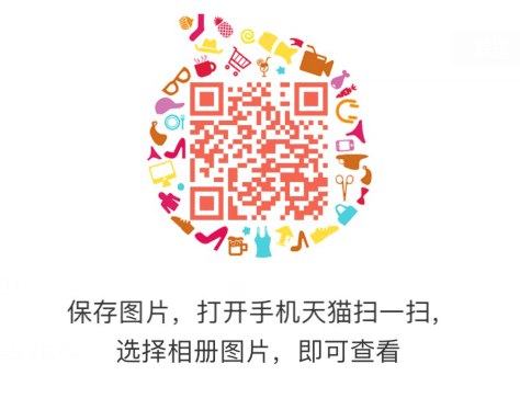 U先符合是4.9元珀芙研水润平衡保湿霜10g*5