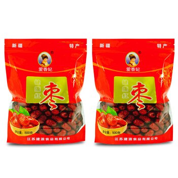 新疆红枣 2斤 9.9包邮