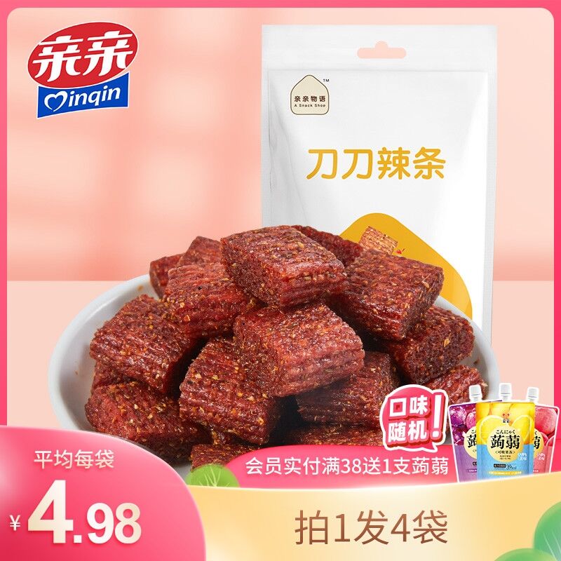 8.9元 亲亲旗舰店刀刀辣条辣味零食138g*4袋(gdA1XYcqvzI)/