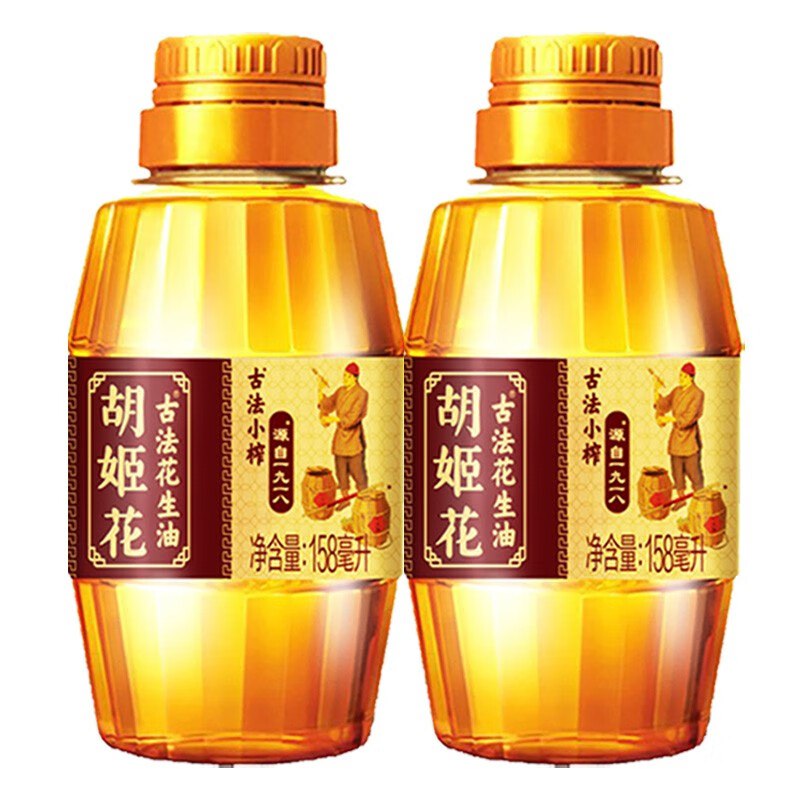 先领9-2补贴卷