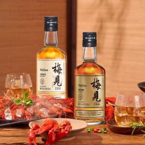 29.9💵【大牌梅见】低度微醺甜酒青梅果酒2瓶装白梅见150ml+金梅见150ml)4G66doo8UBh)/ CZ11//最近很火的 超高品质的青梅酒超级好喝 过年来两瓶很合适哦这个价很少件 超市卖的很贵的