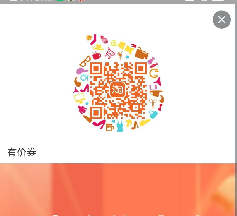 callisto 1000无门槛