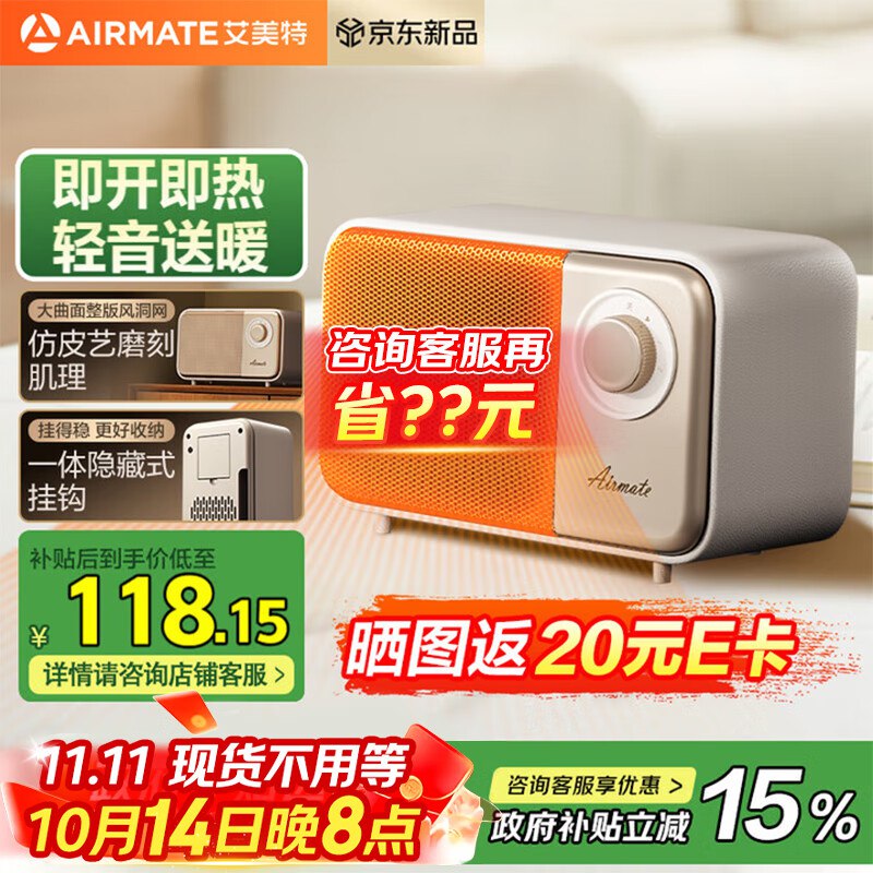 领100-30卷