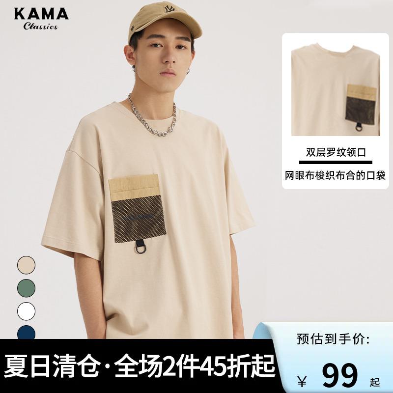 1-拍1/ CZ0001 / dl450.kuaizhan.com/?WZ4qdFOlgMY //拍1/ CZ0001 / dl450.kuaizhan.com/?1jI8dFOloFz //