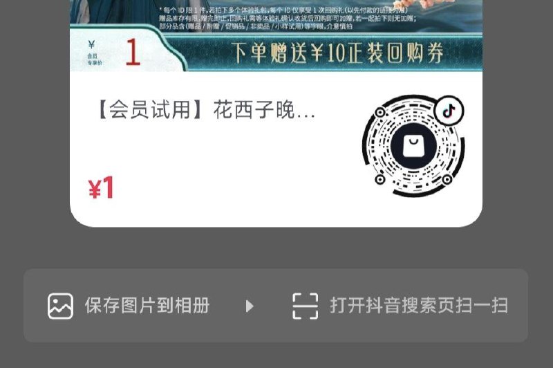 dy. 1亓