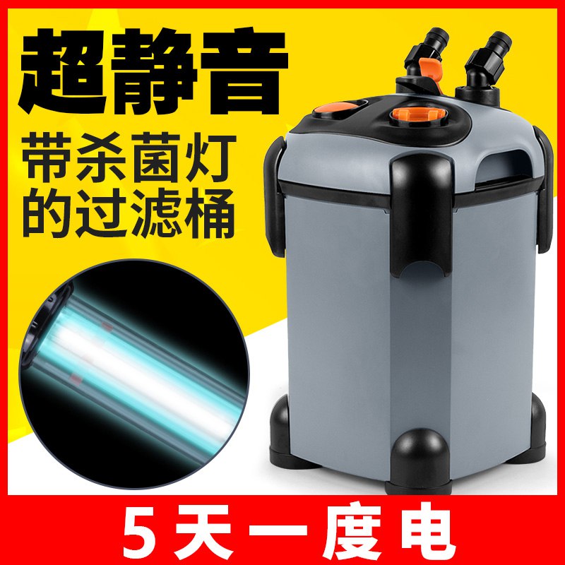 2.凑单商品 也加购物车1件￥5Lag28rkDlo￥/ 两个商品一起【提交并且付款】然后再单独【退款凑单商品】优佳多防晒小粉瓶 到手45元