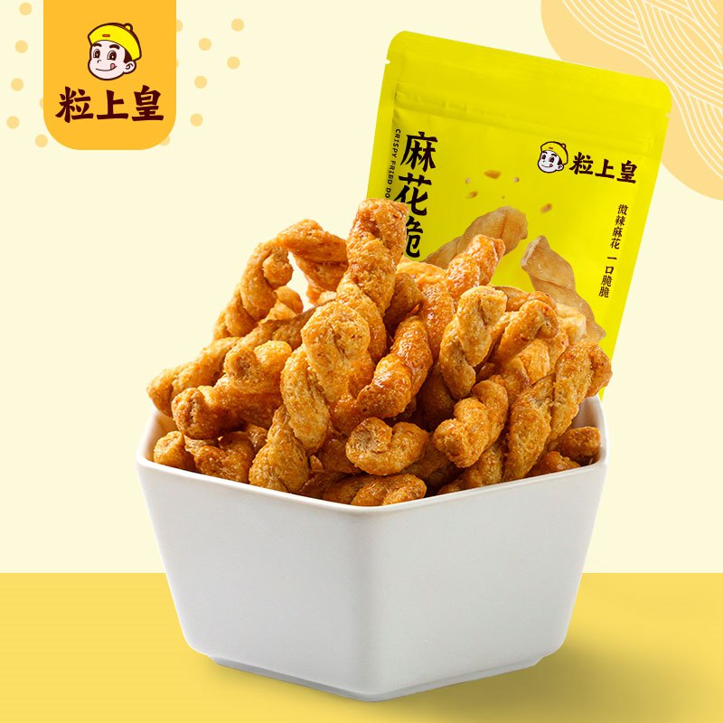 0点开始 拍3件 14.9元粒上皇旗舰店膨化微辣麻花脆脆120g*3袋(rcuK2txgjjL)/