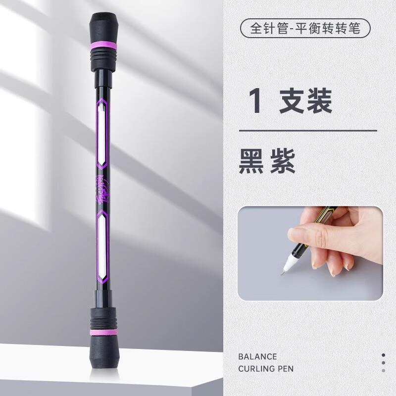 坚果星球400g混合坚果4首单，凑后11.88