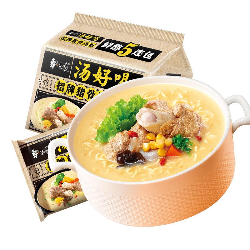 白象 方便面 汤好喝招牌猪骨汤面 泡面 五连包