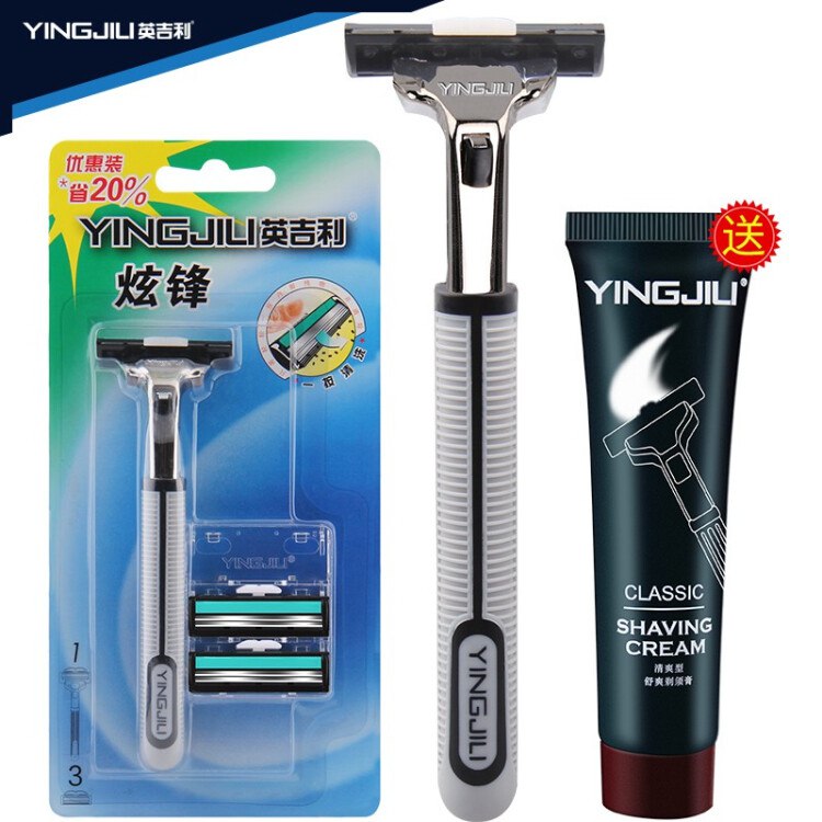 旗舰店 英吉利老式剃须刀手动刮胡刀 1柄3刀头+35g须膏 双层刀头