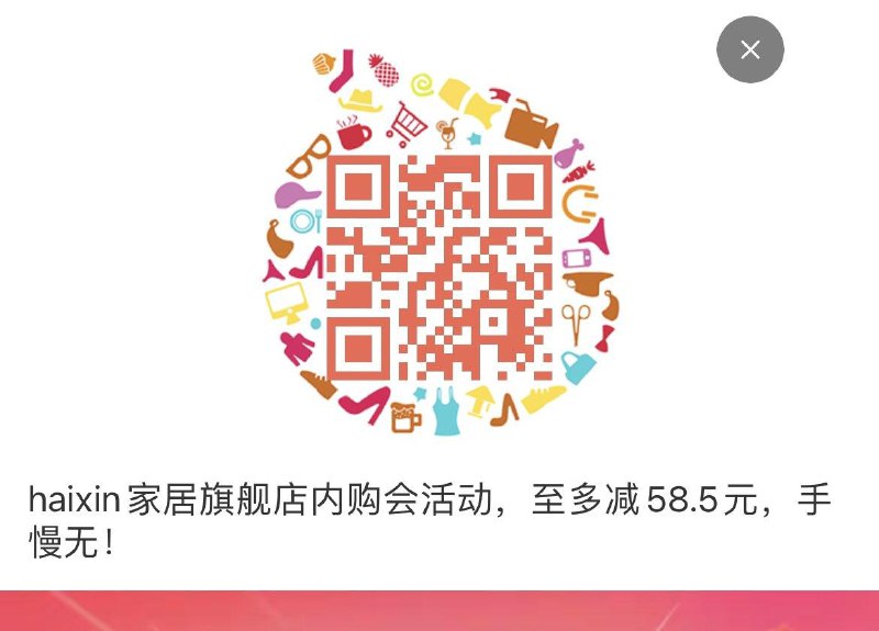 保鲜袋0.5亓