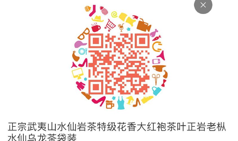 符合0.1