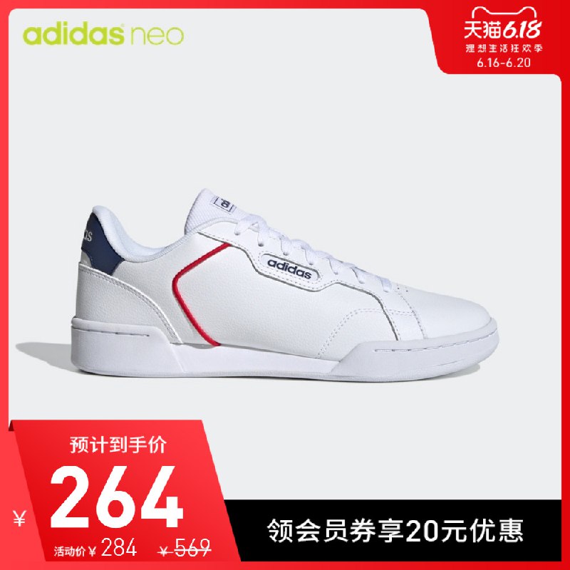 2、凑单商品，加车一件合并付款完退掉好吉利42巻巻纸13入手！  (RaFL1uDjcwm)  ----------领取超紅/京享紅包更便宜：搜索：