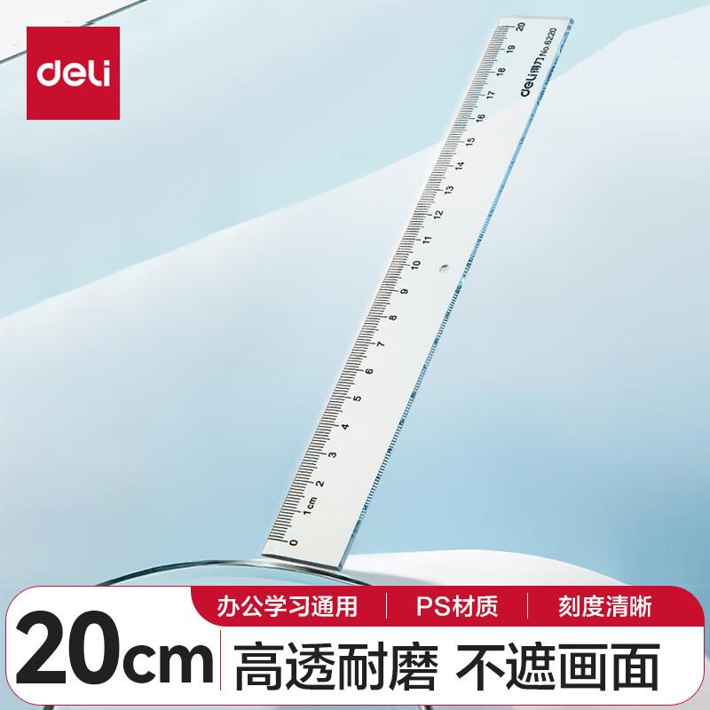 弹奍或者领奍中心79-15奍