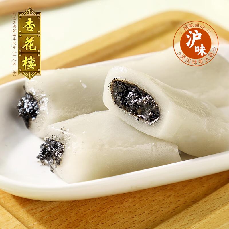 北京等地区价 砸5券 拍下0.82省省卡2券