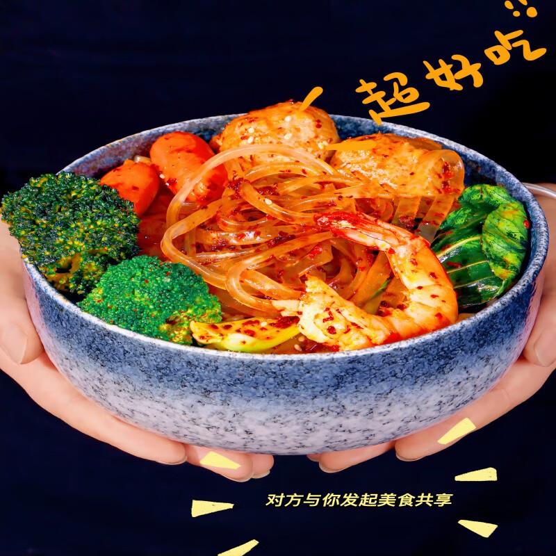 如昨天领过200-20补贴奍马铃薯粉条  500克*2袋组合装拍14件，33.08
